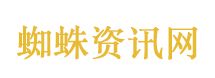 毛巾少爷背后的故事